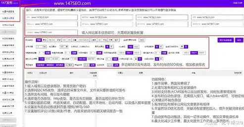 WordPress分页SEO优化策略，提升用户体验与搜索引擎排名，wordpress 分页样式