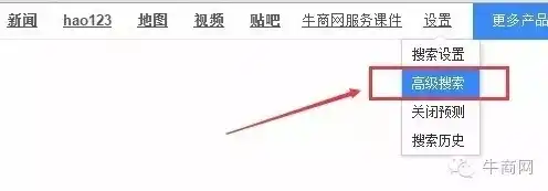 揭秘西安查关键词工具，助力您高效寻找目标关键词的得力助手，查关键字的网站