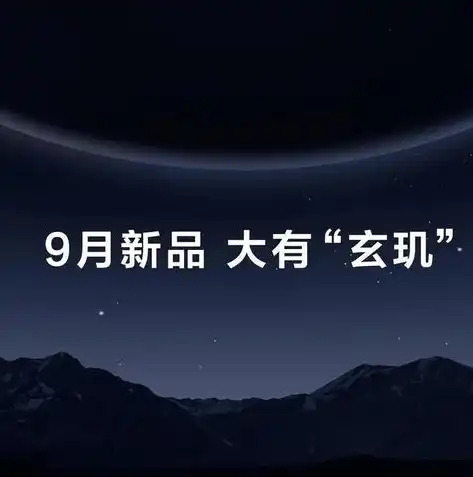 揭秘模板网站建设，打造个性化企业品牌新篇章，模板网站建设哪家好