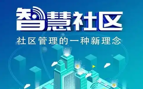 匠心独运，锐意进取——深圳专业网站制作建设公司为您打造高效在线平台，深圳网站制作建设公司排名