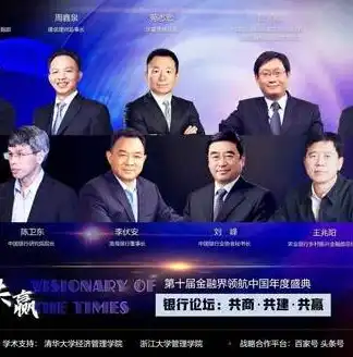 创新未来，共赢未来——XX科技有限公司官方网站全新上线！，科技公司网站模板