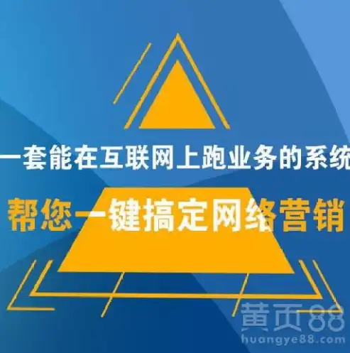 莆田关键词推广全方位解析莆田关键词优化策略，助力企业品牌腾飞！，莆田关键词优化软件