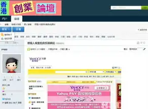 揭秘征婚网站PHP源码，深入了解其核心功能与实现技巧，征婚网站php源码安装