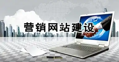 探索网站三级域名的奥秘，构建个性化网络空间的关键，网站三级域名有影响吗