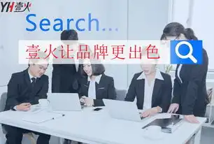 广州SEO企业助力企业网站优化，提升在线竞争力与品牌影响力，广州seo做得比较好的公司