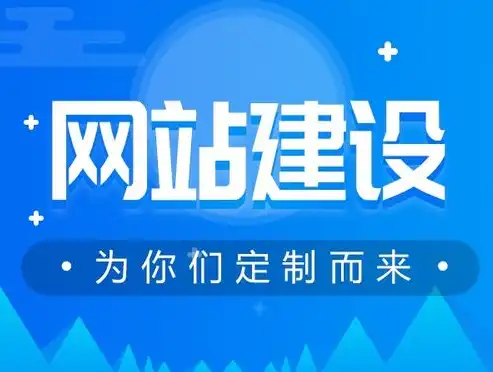 郑州关键词优化案例解析，如何提升网站流量与排名，郑州关键词推广