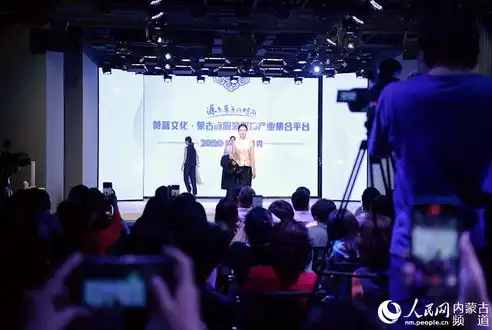 免费做网站攻略，轻松开启你的网络创业之旅，免费做网站的网站带套不爽拿掉套内射验证 - V888AV