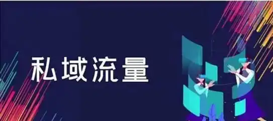 济南关键词优化销售攻略，精准引流，助力企业腾飞，济南关键词优化销售公司