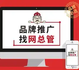 深耕武汉市场，揭秘武汉SEO公司如何助力企业腾飞