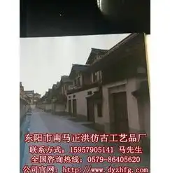 探寻西安特色，独具匠心的网站设计艺术之旅，西安网站设计制作