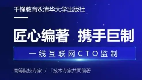 家教网站源码模板，打造个性化家教服务平台，助力学生成长，家教网站源码模板大全