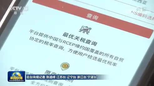 外贸企业关键词优化策略，精准定位，提升市场竞争力，外贸关键词表格制作