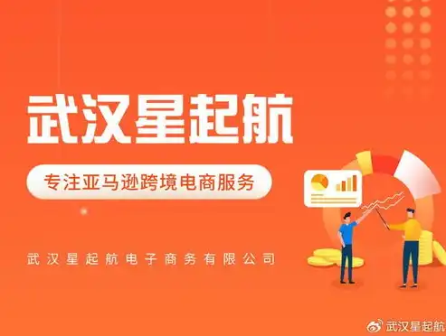 关键词优化公司这样操作，助力企业提升品牌影响力，关键词优化公司费用多少