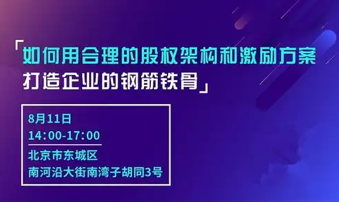 揭秘个人主页网站系统源码，打造独特个人品牌的秘密武器，个人主页网站系统源码怎么找