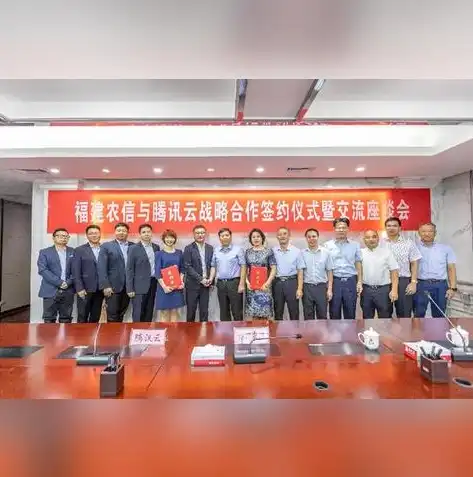 腾讯云全方位服务解析，助力企业构建智能云生态，腾讯云服务提供的服务有哪些内容