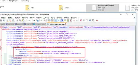 探索双语PHP网站源码，构建跨语言交流平台的奥秘，双语php网站源码在哪