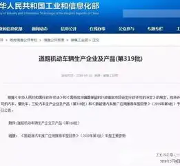 揭秘高端网站，如何打造独一无二的网络品牌形象，高端网站建设详细策划