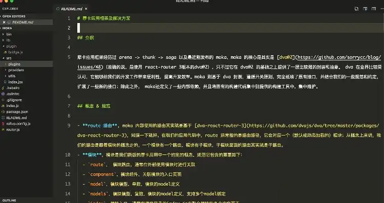 全面解析帮助中心网站源码，从结构到功能，一网打尽！，帮助中心网站源码怎么找