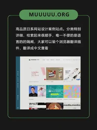 揭秘设计师网站源码，解析网页设计之美，设计师网站源码查询