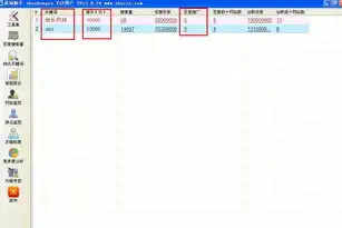 揭秘网站关键词收费之谜，揭秘其原理与策略，网站关键词seo费用