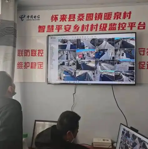 张家口专业网站建设公司，助力企业数字化转型，打造品牌新形象，张家口网站建设公司有哪些