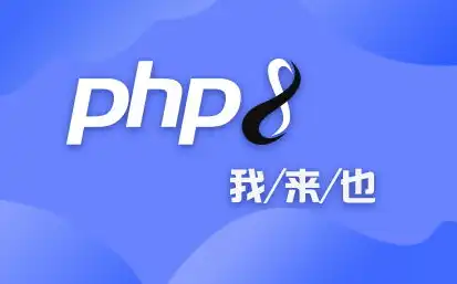 PHP个人网站源码下载打造个性化网站，开启您的网络之旅！，php网站源码完整