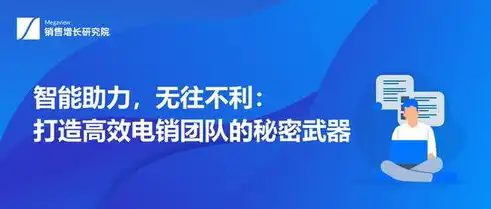 南京网站建设公司，专业团队助力企业打造高效、个性化的在线平台，南京网站建站公司