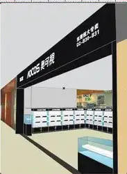 深圳企业网站建设，打造高效、专业的品牌展示平台，深圳建立公司网站地址