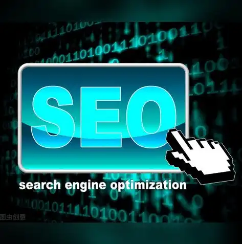 全方位SEO全网优化攻略，从入门到精通，助你网站排名飙升！，优化 seo