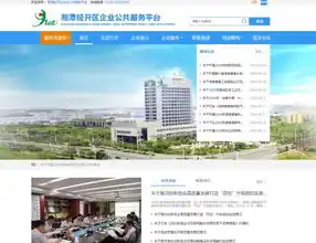 长沙专业网站建设公司盘点，为您打造卓越网络平台，长沙做网站的公司有哪些