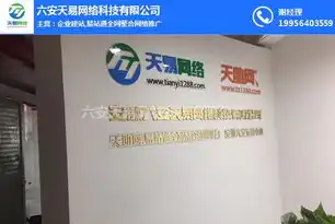 执着SEO，深耕细作，助力企业网站优化之路，执着色相的人慈悲心不够