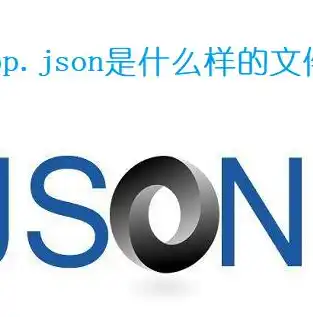 微信电脑版文件存储路径揭秘，一文掌握文件存放技巧，电脑微信文件一般存在哪里的