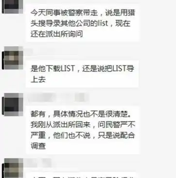 个人如何打造自己的网站，全方位指南，个人怎么做网站赚钱