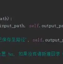 標題，全方位繁體企業網站源碼，打造專業品牌形象，繁体企业网站源码是什么