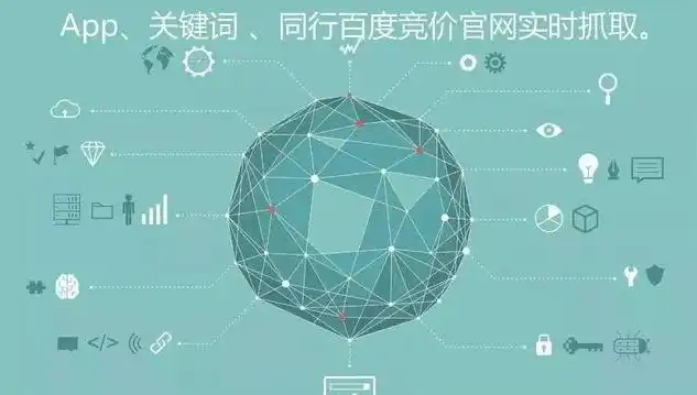 网站维护攻略，全方位提升网站性能与用户体验，网站维护工作内容