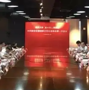 关键词之间如何巧妙运用符号，提升文案吸引力，关键词中间用什么符号