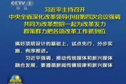 海南网站建设，打造独具特色的互联网门户，助力海南旅游发展，海南网站建设方面