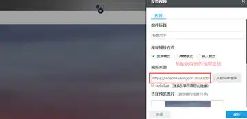 揭秘优酷视频上传网站源码，如何打造自己的视频上传平台？优酷视频上传网站源码怎么弄