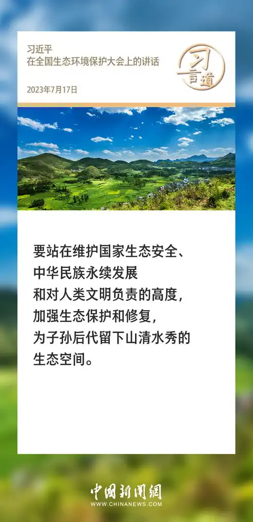 標題，探索繁體企業網站源碼之美，結構與設計的精雕細琢，繁体企业网站源码下载