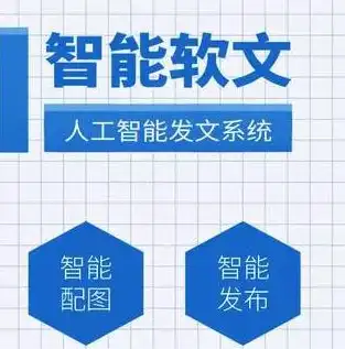 巧妙运用关键词，轻松提升文章曝光率的方法解析，添加关键词怎么添加不了