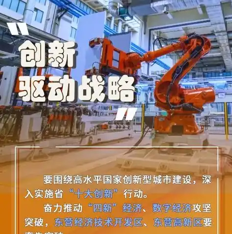 2023年度最受欢迎的十大关键词排名软件，助力企业提升网络营销效果，最新关键词排名软件有哪些