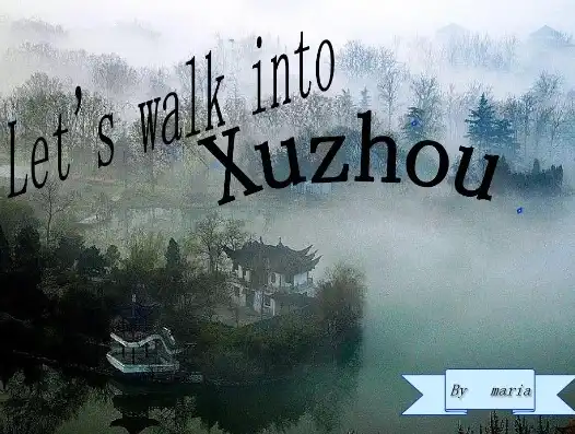 Unveiling the Hidden Gems of Xuzhou: A Comprehensive English SEO Guide，徐州英文翻译