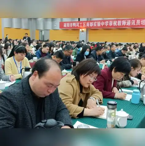 南阳地区专业网站建设公司，全方位服务，助力企业互联网转型，南阳网站建设公司有哪些