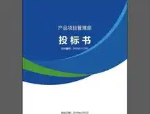 常州地区专业网站制作公司，为您打造个性化网络品牌形象，常州网站制作公司有哪些