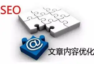 揭秘SEO6网站，专业SEO优化之道