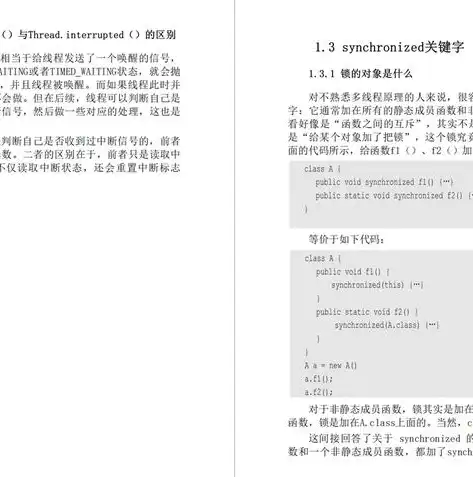 揭秘国外门户网站源码，技术架构与运营策略深度解析，国外著名源码网站