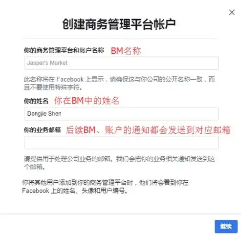 新手指南，轻松入门，教你如何自己创建网站，怎么自己创建网站免费