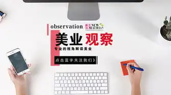 揭秘网百网站源码，揭秘背后的技术奥秘与开发技巧，网站源码在线查询