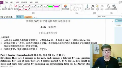 精准定位，巧妙运用，关键词选择的秘诀与策略，关键词如何选择呢英语