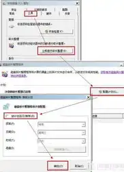 全方位响应时间与技术支持优化方案，响应时间是什么意思